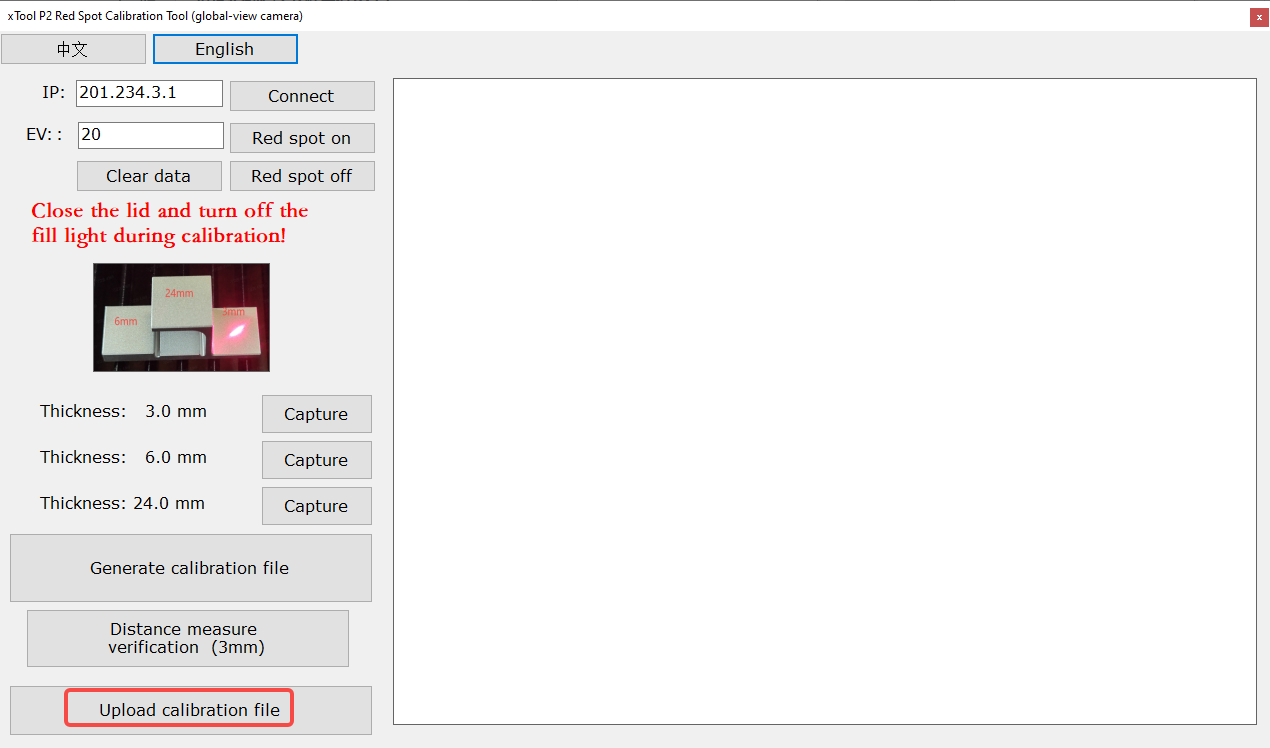 Calibrate xTool P2 Quick Measurement xTool