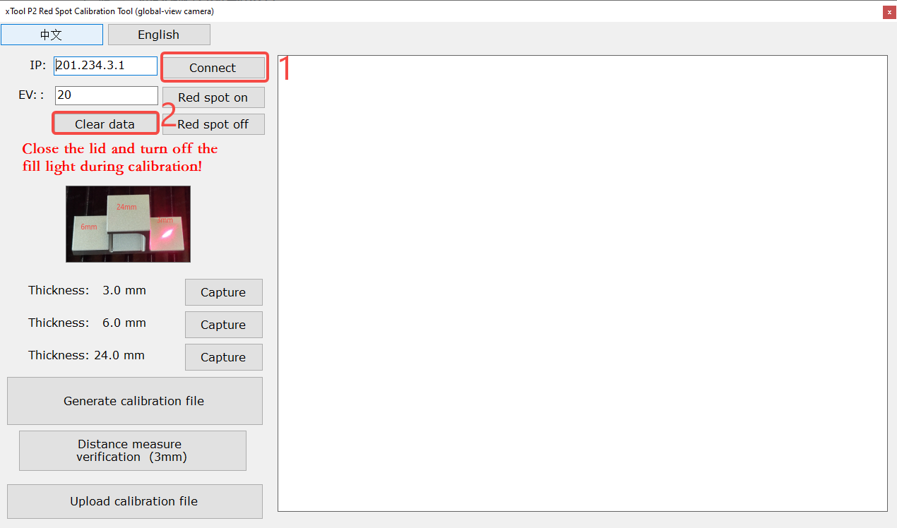 Calibrate xTool P2 Quick Measurement xTool